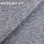 tkanina excite me 07 nowe-meble.pl