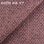 tkanina excite me 17 nowe-meble.pl