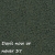 Now or never 37