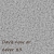 Now or never 83 nowe-meble.pl
