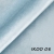 Ikoo 08 błękitny