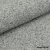 probka-tkaniny-drop-220.06.jpg